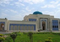Multan University Mosque